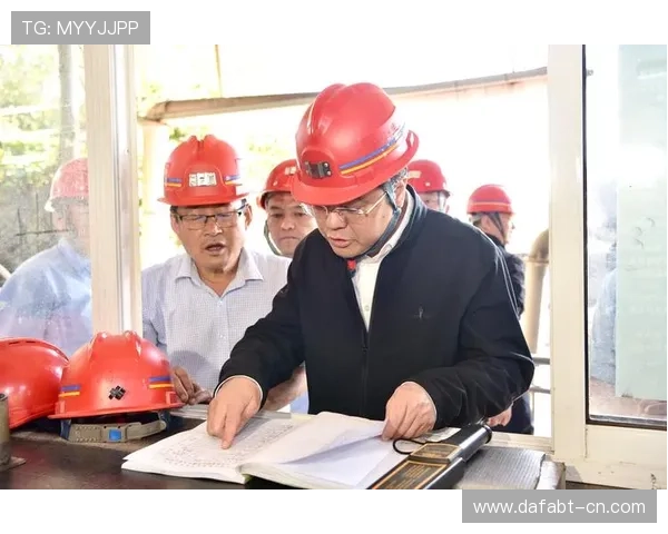 大發国际官方网站安全保障措施详解保障玩家资金与信息安全